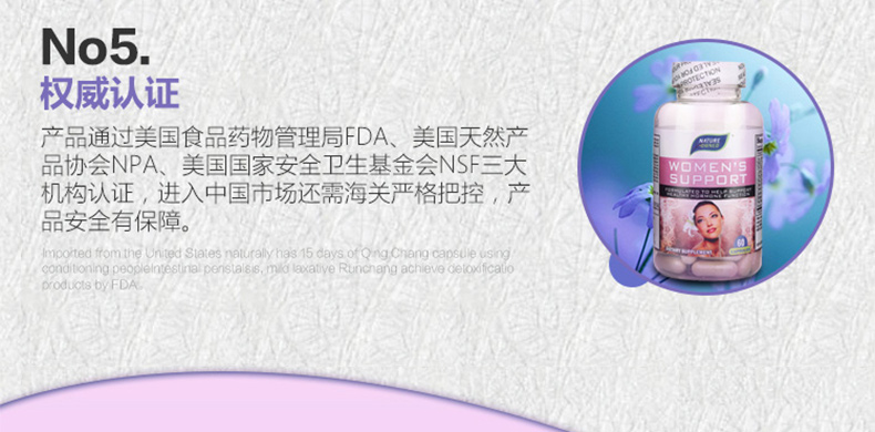 中科大科研团队取得植物生长素转运机制研究新进展