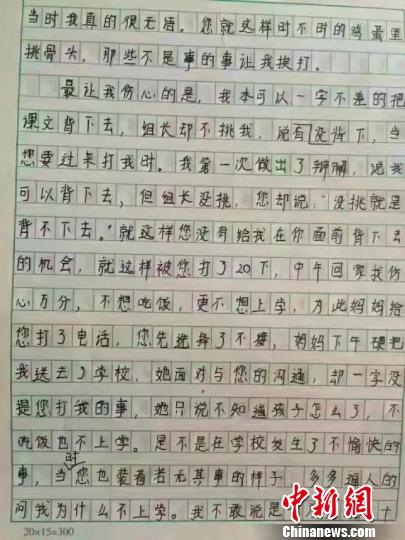 “动植物王国”云南创新守护人与自然和谐共生