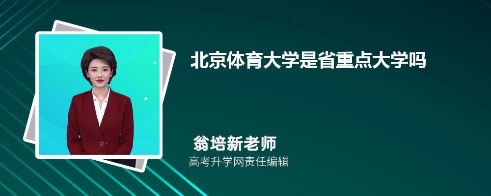 中国网--网上中国