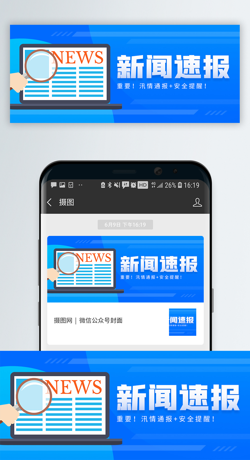 文化是灵魂